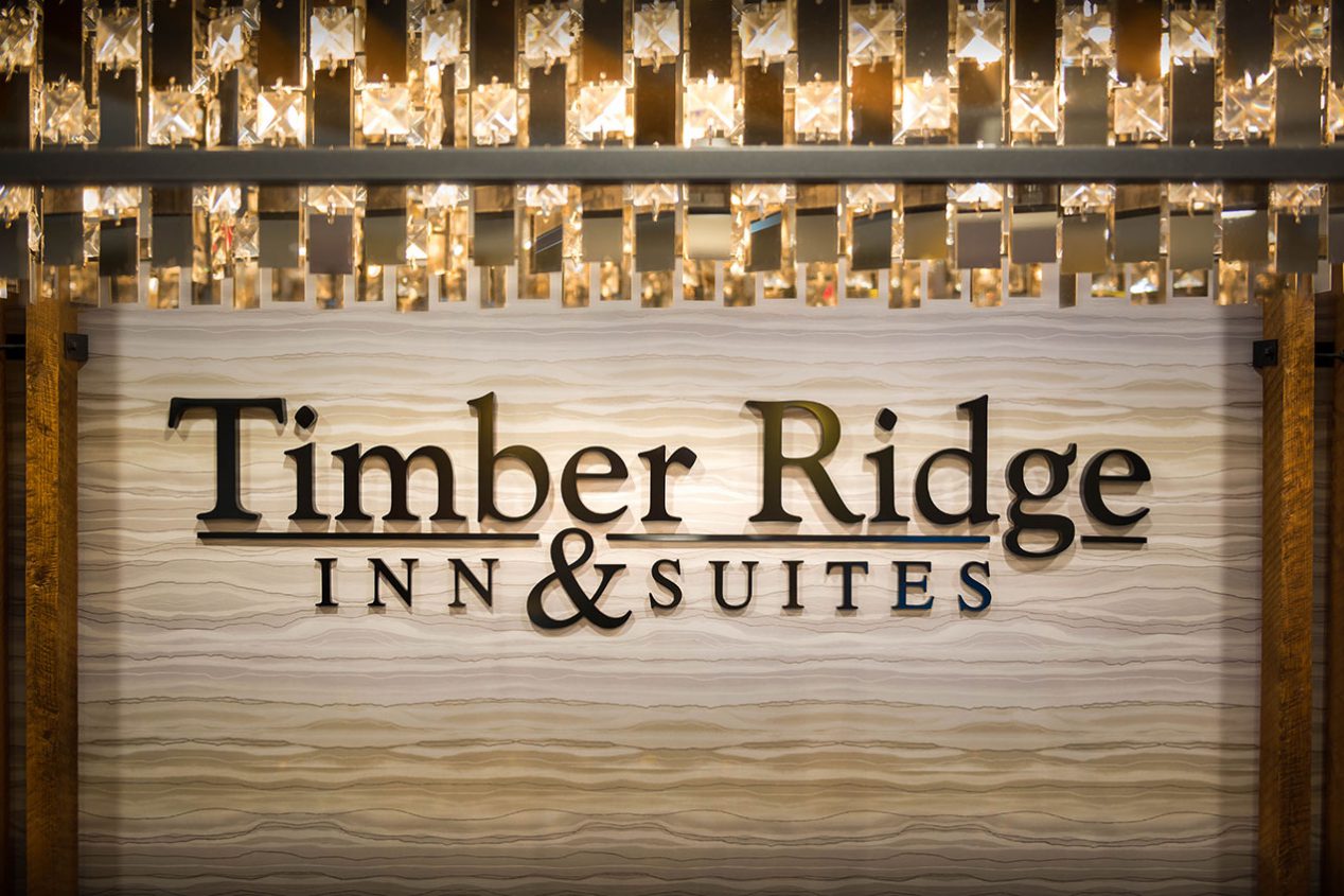 Timber-Ridge-Inn-Lobby